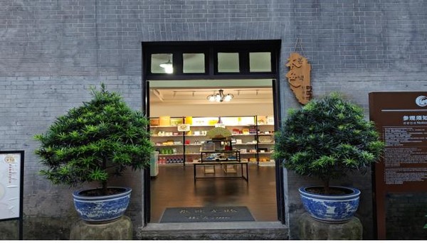 충칭 대한민국임시정부 상설매장 모습 (사진=인천시)