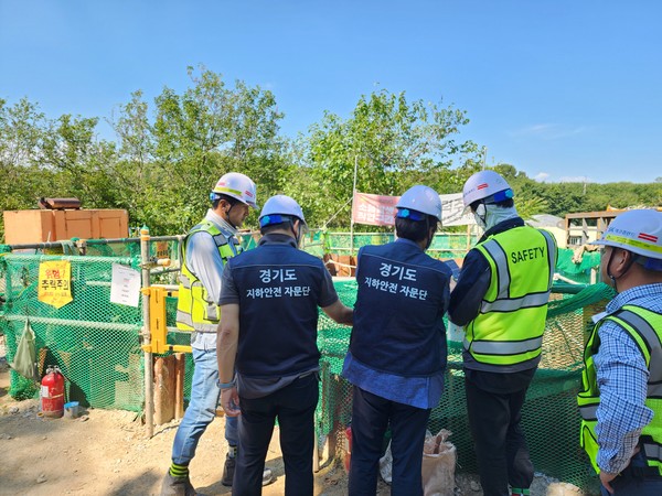 경기도가 추진 중인 지속적인 지하안전관리 예방활동으로 땅꺼짐 사고 발생이 줄어든 것으로 나타났다. (사진=경기도)