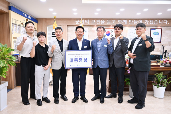 경기 양평군(군수 전진선)은 최근 1박 2일간 경남 거제시 소노캄에서 개최된 제29회 지방정부 정보통신 우수사례 발표대회에서 대통령상을 수상했다고 밝혔다. (사진=양평군)