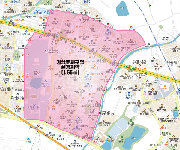 가상주차구역 위치도(신매역 일원) (자료=대구시)