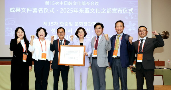 안성시는 올해 1월 문화체육관광부에서 주관한 ‘2025 동아시아문화도시’에 경기도 최초 선정되었으며, 내년 공식행사인 개·폐막식을 비롯해 지역을 대표하는 문화축제 등 동아시아 문화도시와 연계한 다양한 프로그램을 마련하여 지역문화를 세계에 알릴 계획이다. (사진=안성시)