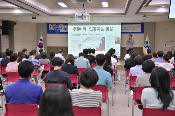 속초시가 강원특별자치도 내에서 처음으로 생성형 AI 기술을 행정에 도입하여 운영한다. (사진=속초시)