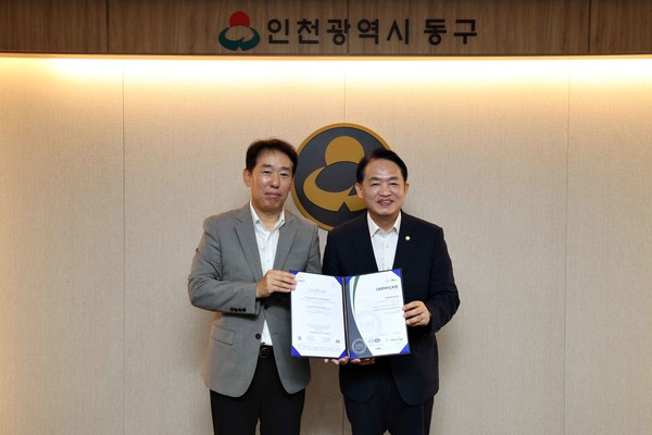 김찬진 동구청장은 “동구가 인천 군·구 최초로 ISO 45001에 대한 국제 인증을 받은 것은 주민들에게 안전한 작업 환경을 위해 애써온 부분을 평가받은 것”이라고 말했다. (사진=인천 동구)