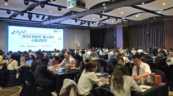 최근 수원노보텔에서 열린 수출상담회는 성장성과 구매력을 갖춘 동남아시아의 신흥 유망 수출지역인 싱가포르, 태국, 말레이시아의 구매자(바이어)를 초청해 도내 기업들에 동남아 신흥 시장 개척의 기회를 제공하고 경기도 바이오 헬스케어 산업의 글로벌 경쟁력을 강화하고자 마련됐다. (사진=경기도)