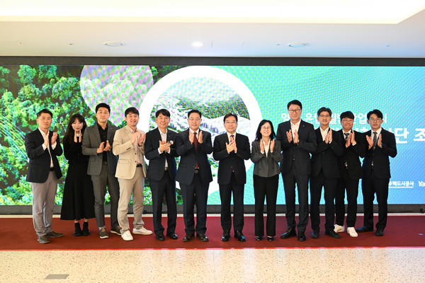 양주시는 8일 경기주택도시공사 본사에서 경기주택도시공사(사장 김세용)와 경기환경에너지진흥원(원장 김혜애)과 함께 ‘경기북부 최초 탄소중립 실천 산업단지’를 목표로 한 ‘양주 은남일반산업단지 조성을 위한 업무협약(MOU)’을 체결했다고 밝혔다. (사진=양주시)