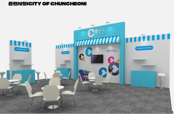 춘천시는 ‘2024 도쿄 한류박람회’에 10월 11일에서 13일까지 사흘간 참여하여 춘천시관을 운영한다. (자료=춘천시)