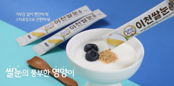 경기도와 경기도주식회사가 올해 처음 실시한 ‘중소기업 미디어 홍보 광고 지원 사업’을 통해, 오는 14일부터 도내 G버스 디스플레이와 타운보드, 유튜브를 통해 도내 중소기업 10개사(社)의 홍보 광고가 송출된다고 10일 밝혔다. (자료=경기도)