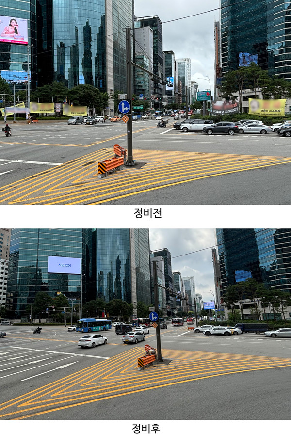 강남구는 지난 3월 조례를 개정,「서울특별시 강남구 옥외광고물 등의 관리와 옥외광고산업 진흥에 관한 조례」제3조의3 ‘집회 현수막의 표시방법’을 신설했다. (사진=강남구)