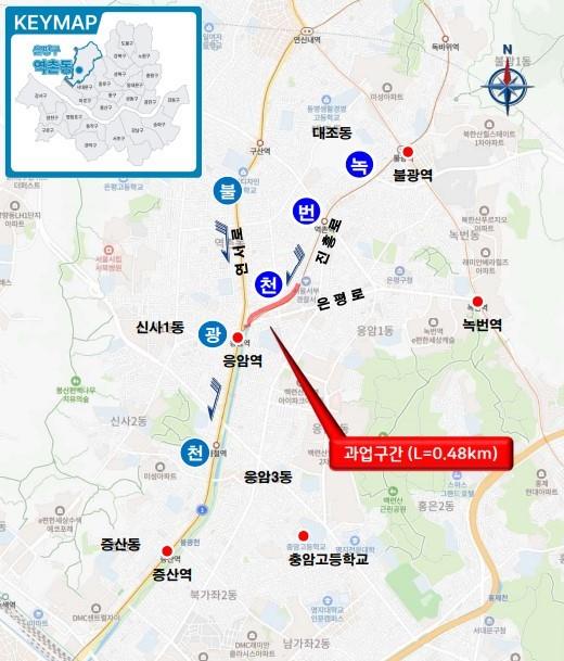 은평구는 서울시와 협의를 거쳐 복원될 녹번천에 독도 조형물을 설치하는 계획을 반영할 예정이다. (자료=은평구)