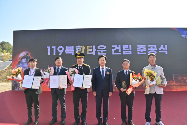 119복합타운은 도 소방본부 산하 소방 기관 이전 및 시설 보강 필요성과 집중화를 통한 시너지를 위해 도비 582억 원 등 총 810억 원을 투입해 건립했다. (사진=충남도)