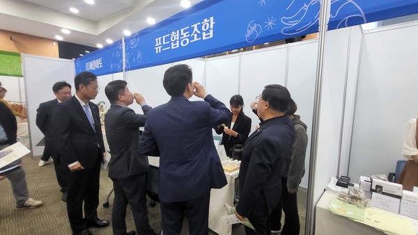 청양군은 지난 23일부터 24일까지 청양군청 대회의실에서 청양군지역활성화재단(이사장 윤여권)과 함께 개최한 ‘2024 청양군 사회적경제 가치플러스 박람회’를 성황리에 마무리했다. (사진=청양군)