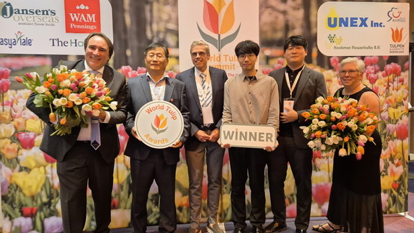 네덜란드 헤이그에서 개최된 ’2024 세계튤립대표자회의(24. 10. 17.)‘ 모습 (사진=태안군)