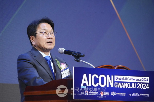 이날 개막식에서 강기정 광주광역시장은 “광주는 AI 인프라, 기업, 인재를 중심으로 대한민국에서 AI를 가장 잘 활용하는 도시로, 지역기업과 시민의 일상에 AI가 자리잡는 ‘모두의 AI 대표도시’로 우뚝 설 것이다”고 밝혔다.(사진=조용원 기자/광주시청)