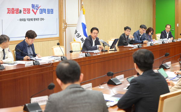 경북도에 따르면 저출생과 전쟁 필승을 위한 100대 실행 과제의 진도율은 91%, 추경으로 1,100억 원이 투입된 예산 집행률은 79%로 정상적으로 추진되고 있으며 사업 추진 성과도 속속 나타나고 있다. (사진=김지수기자/사진제공=경북도)