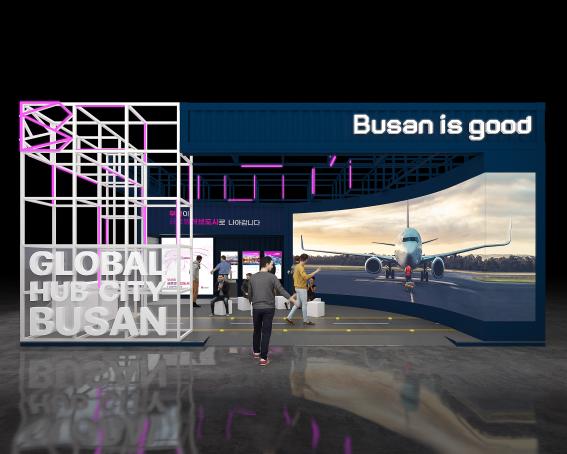 「부산 글로벌허브도시 조성에 관한 특별법」의 핵심 요소인 물류, 금융, 디지털・첨단 산업 거점 조성과 세계인이 살기 좋은 도시환경의 핵심 내용을 직관적으로 전달해 부산의 미래 비전을 역동적으로 선보인다.  '글로벌허브도시, 부산'의 비전을 전국에 알릴 '부산 전시관' 운영 시안 (자료=부산시청)