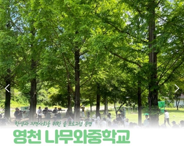 (자료=대한민국 공식 전자정부 누리집)