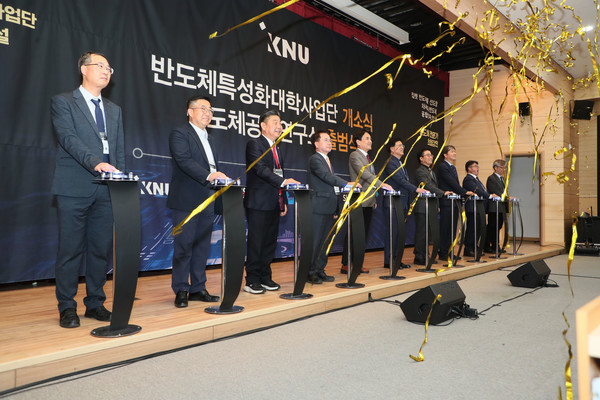 두 사업의 선정으로 현재 차질 없이 추진 중인 ‘한국반도체교육원’을 포함한 4대 거점 국비사업과 함께 반도체 공유대학, 특성화고 반도체과, 첨단산업 부트캠프 운영 등 강원이 추진하고 있는 인력양성 사업과의 시너지를 통해 강원형 인력양성시스템이 완성되었다고 볼 수 있다. (사진=김미숙 기자/강원도청)