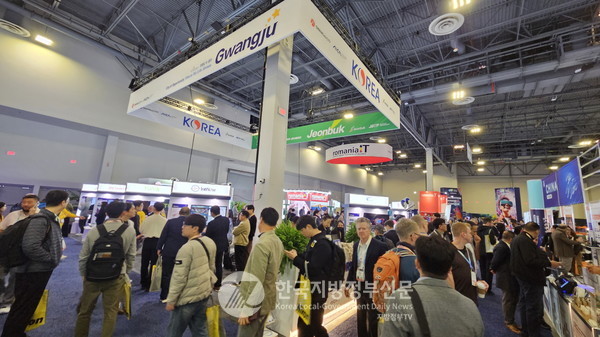 미국 라스베이거스에서 열리는 세계 최대 규모의 국제전자제품박람회 'CES 2025'에서 광주지역 기업 5개 사가 혁신상을 대거 수상하는 쾌거를 이루었다(사진=조용원 기자/광주시청)