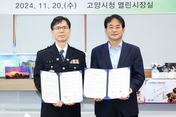 이동환 고양특례시장은 "오늘 협약을 통해 청소년들이 동물교감치유를 접하여 사회구성원으로서 밝고 건강하게 생활할 수 있기를 기대한다"며, "앞으로 선도용 동물교감치유 효과 분석을 통해 고양형 동물교감치유 모델로 발전시켜 나가겠다"고 강조했다. (사진=김미숙 기자/고양시청)