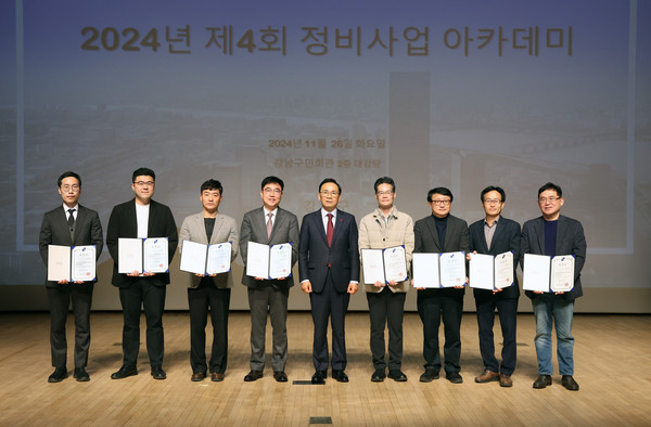 책임자문위원은 사업 초기 단계부터 현장을 방문해 재건축 추진의 방해 요인을 확인하고, 전문가 검토를 통해 선제적인 해결방안을 제시한다. (사진=김미숙 기자/서울 강남구청)