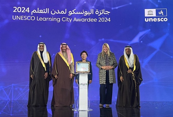 은평구는 유네스코 글로벌 학습도시 네트워크(GNLC)와의 협력을 통해 은평구의 지속가능한 학습도시 정책을 발전시키고, 이를 바탕으로 주민 중심의 지속가능학습 모델을 한층 더 고도화할 방침이다. (사진=김미숙 기자/서울 은평구청)