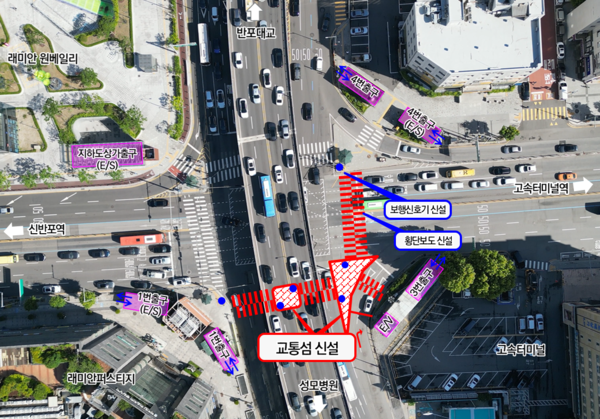  서초구는 지난달 8일 ‘국악고교사거리 횡단보도’ 신설에 이어 12월 9일 지역주민들의 오랜 숙원이었던 ‘반포동사거리 횡단보도’와 ‘효령로 지웰아파트 앞 횡단보도’를 신설했다. (자료=서울 서초구청)