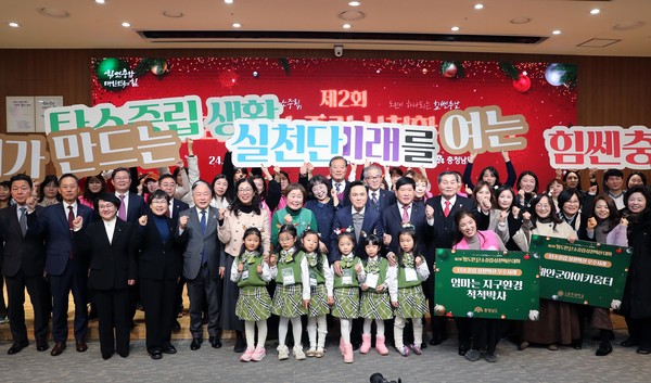 충남도 주요 추진 사업은 △탄소중립 선도도시(보령·당진) 13조원 △이산화탄소 포집·활용 대규모 실증사업(보령·서산) 3500억원 △산업단지 대개조 4698억원 △친환경차 보급 3219억원 등이다. (사진=김지수 기자/충남도청)