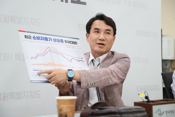 통계청이 발표한 2023년 지역소득통계 잠정결과에 따르면, 강원특별자치도(도지사 김진태)는 2023년 도 지역내총생산(GRDP)이 62조1천억원으로 전년보다 4조4천억원(7.6%) 증가했다. (사진=김미숙 기자/강원도청)