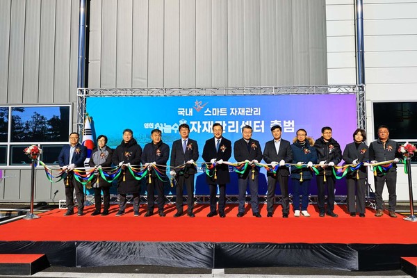 인천하늘수 자재관리센터는 서울에 이어 전국에서 두 번째로 문을 연 통합관리센터로, 인천광역시 남동구 백범로 66번지(만수동)에 위치해 있다. (사진=김지수 기자/인천시청)