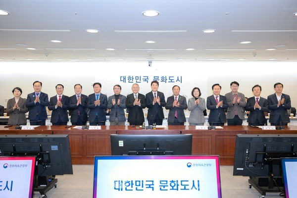 문화체육관광부(장관 유인촌)는 26일 문화의 힘으로 도시 전체를 바꾸는 지역 중심 문화균형발전을 선도할 ‘대한민국 문화도시’로 6개 권역에 순천시, 진도군을 비롯해 13개 도시를 최종 지정했다(사진=조용원 기자/순천시청)