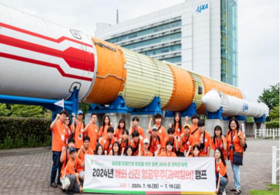 ‘과학인재 양성’은 최호권 영등포구청장의 평소 철학이자, 영등포구 민선 8기 주요 구정 목표이다. (사진=김미숙 기자/서울 영등포구청)