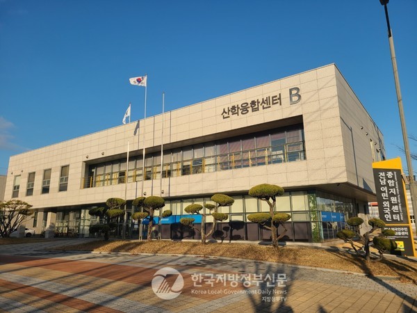 전라남도(도지사 김영록)가 광역지방정부 최초로 2025년도부터 3년간 ‘법무부 이민자 사회통합프로그램’ 일반운영기관으로 지정되어 앞으로 3년간 이곳에 운영한다.(사진=조용원 기자/전남도청)