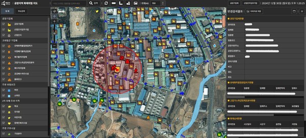 정명근 화성특례시장은 “이번 공장지역 화재위험지도 구축으로 재난상황실과 소방서 등 재난 현장 간 유기적인 소통을 통해 신속한 정보 제공 및 상황판단으로 적극적인 대응 및 복구가 가능할 것으로 기대된다”며 “데이터를 통한 오염수 유출 및 위험요소 사전 차단 등 2차 피해 방지로 더욱더 안전한 화성특례시를 만들어 나갈 수 있도록 최선을 다하겠다”고 전했다. (자료=화성시청)