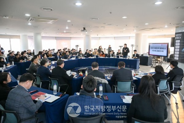 대통령직속 지방시대위원회(위원장 우동기)의 2025 워크숍과 문화체육관광부(장관 유인촌)의 ‘대한민국 13개 문화도시 공동연수회’가 20~21일 1박 2일 동안 순천시(시장 노관규)에서 동시에 개최됐다.(사진=조용원 기자)