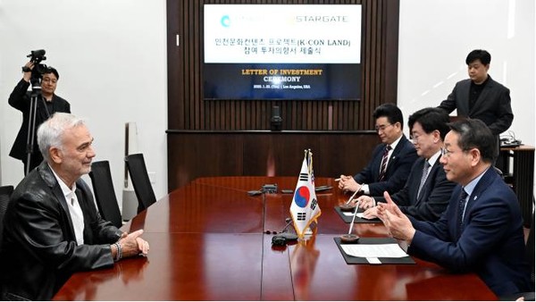 유정복 시장은 “다양한 분야의 세계적인 영상 미디어 제작 및 인공지능(AI) 기반의 기술기업과의 협력과 투자유치를 통해 인천시가 추진 중인 케이-콘 랜드(K-Con Land) 조성 사업에 관심을 갖고 참여할 수 있도록 지속적으로 지원하겠다”라고 강조했다. (사진=김미숙 기자/인천시청)