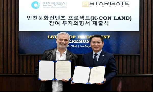 유정복 인천광역시장이 문화의 도시 미국 로스앤젤레스(이하 LA)를 방문해 교민기업 간담회 및 K-콘텐츠 활성화를 위한 투자유치를이끌어낸 자리에서 “이번 협약은 인천광역시가 할리우드와 같은 세계적 수준의 문화콘텐츠산업과 소비가 이루어지는 거점도시로 도약하는 중요한 출발점이 될 것”이라고 밝혔다. (사진=김미숙 기자/인천시청)