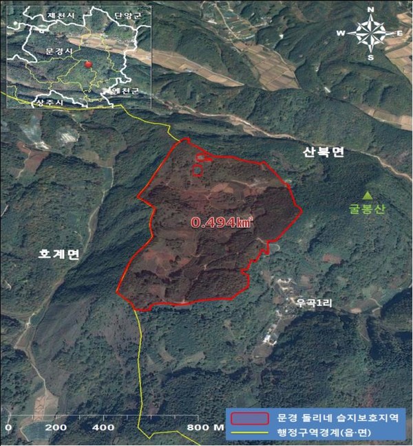 지난 1월 24일 스위스 글랑에서 개최된 제64차 람사르협약 상임위원회(의장국 중국)에서, 경북도 문경시가 ‘람사르습지도시’ 인증이 확정됐다. (자료=경북도청)