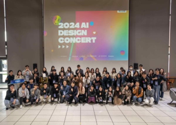 경남도와 (재)경남테크노파크(원장 김정환)는 정보통신산업진흥원의 ‘2024년도 정보통신기술(ICT)이노베이션스퀘어 확산사업’ 평가에서 경남·부산·울산 컨소시엄(이하 동남권)이 2년 연속 전국 1위를 차지해 국비 인센티브 4억 3천만 원을 확보했다. (사진=김지수 기자/경남도청)