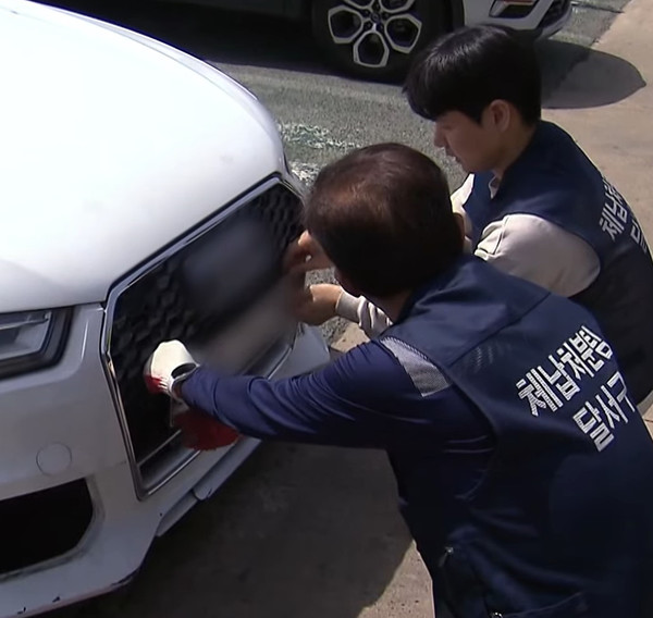 대구시는 지방세 체납액 집중정리기간을 연 2회(상반기 3～6월, 하반기 9～12월) 설정하고, 3월부터 고액체납자를 중심으로 강력한 징수 활동을 전개할 계획이다. (사진=김지수 기자/대구시청)