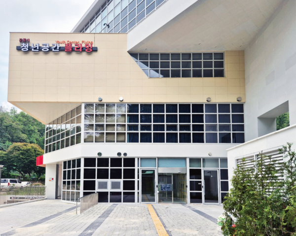 하은호 군포시장은 ‘청년들이 직면한 시급한 문제 중의 하나가 바로 ‘쉬었음’ 청년‘이라며, “앞으로도 청년이 체감할 수 있는 다양한 일자리 사업과 활동지원을 통해 청년이 행복한 미래가치 도시 군포를 만들기 위해 노력하겠다”고 강조했다. (사진=김미숙 기자/군포시청)