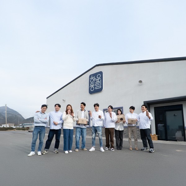 경남도는 이번에 선정된 하동군 하동읍 화심리 일원에 올해부터 오는 2028년까지 40억 원을 투입하여 ▵공동 거점기반 조성(공동가공시설, 공동물류센터, 창업지원센터 구축) ▵공동 사업화기반 조성(제품 융복합 및 공동마케팅 기반조성, 협업경영체계 구축) ▵전후방 네트워크 조성(실무사업추진단 운영, 예비창업 육성·지원)으로 거점화·협업화를 통해 농촌 융복합 플랫폼을 구축할 계획이다. (사진=김지수 기자/경남도청)