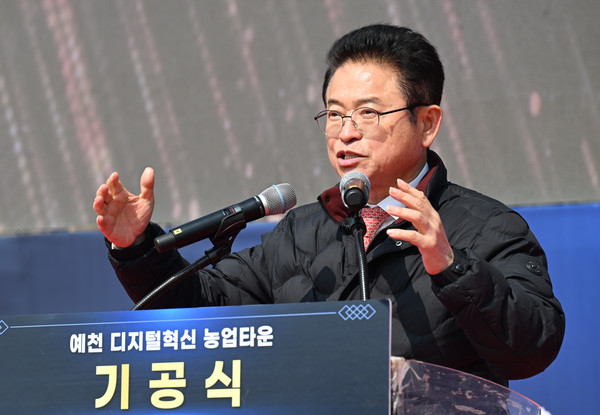 이철우 경상북도지사가 “예천 디지털혁신농업타운 조성은 경북 농업의 디지털 전환을 앞당기는 중요한 사업이며, 지역 농업의 경쟁력을 강화하는 계기가 될 것”이라며 첨단농업 기반 조성과 확산에 510억 원을 투입해 농업 디지털 전환을 가속화시키겠다는 목표를 전했다. (사진=김지수 기자/경북도청)