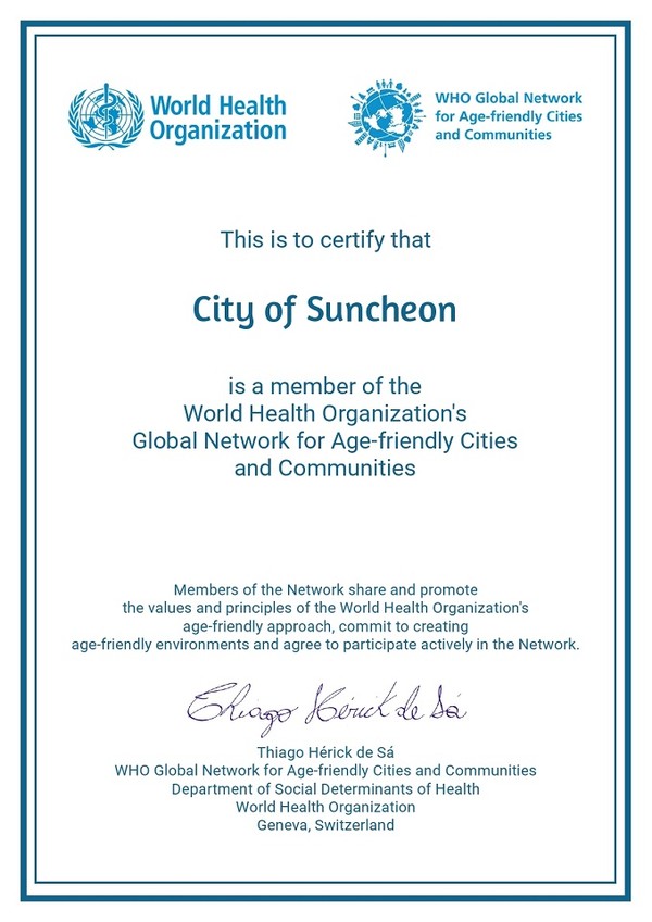 순천시는 지난 1월 세계보건기구(WHO)가 인증한 고령친화도시로서 ‘장수가 축복이 되는 순천’ 실현에 박차를 가하고 있다.(사진=순천시청)