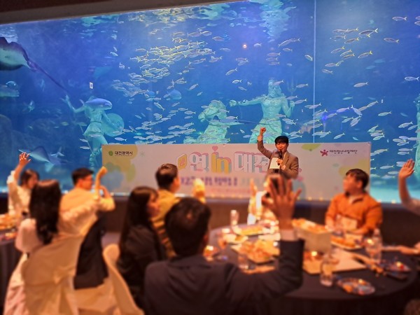 이장우 대전광역시장이 “청년들이 단순한 만남을 넘어, 결혼과 지역 정착으로 자연스럽게 이어질 수 있도록 정책적 기반을 마련하라”라고 강조한 대로, '청년이 머무는 대전'을 위한 첫걸음으로 '만남 지원' 사업이 힘찬 출발을 했다. (사진=김지수 기자/대전시청)