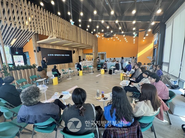 생태문명 전문가들이 3월 28일부터 이틀간 순천만국가정원에서 순천시 생태문명 자문위원회 워크숍을 가졌다(사진=조용원 기자/순천시청)