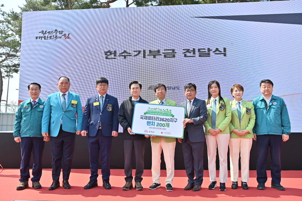 '도민참여숲'은 개인과 기관, 단체 등으로부터 헌수금 등을 받아 홍예공원에 1000그루 이상의 수목을 식재하고, 조형물과 조경시설, 놀이시설 등을 설치한다는 계획으로, 홍예공원 명품화 사업의 일환으로 추진 중이다. (사진=김지수 기자/충남도청)