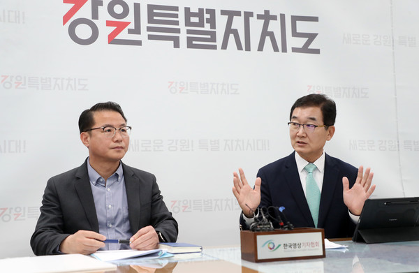 강원특별자치도는 강원 동해안에서 서핑, 카누 등 다양한 해양레저 활동을 안전하고 효율적으로 즐길 수 있도록, 전국 최초로 기상청 ‘기상융합서비스’를 본격 제공한다. (사진=김미숙 기자/강원도청)