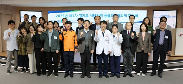 경기도는 응급의료 공백을 최소화하기 위해 서남권 관계기관이 함께 참여하는 응급의료 협의체를 지속 운영해 왔다. 앞으로도 시군 간 협력체계 강화와 실효성 있는 응급의료 대응체계 구축을 통해 지역완결적 필수의료 제공에 총력을 기울일 계획이다. (사진=김미숙 기자/경기도청)