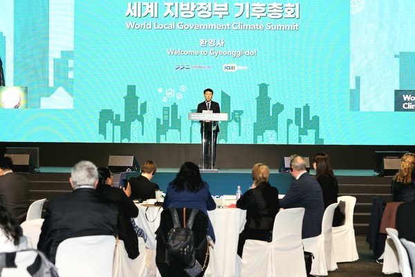 경기도(도지사 김동연) 고양 킨텍스에서 개최된 ‘세계 지방정부 기후총회’가 4월 15일부터 16일까지 2일간 열리며, 지방정부 주도의 기후위기 대응과 국제 협력을 위한 새로운 장을 열었다. (사진=김미숙 기자/경기도청)