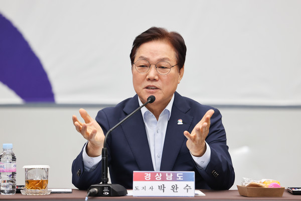 박완수 지사는 “경남 경제를 견인해 온 대기업들과 지방정부가 머리를 맞대는 것은 지역 발전의 새로운 전환점”이라며 “기업의 기술력과 도의 지원 역량을 결합해 미래 산업의 경쟁력을 확보하겠다”고 강조했다. (사진=김지수 기자/경남도청)